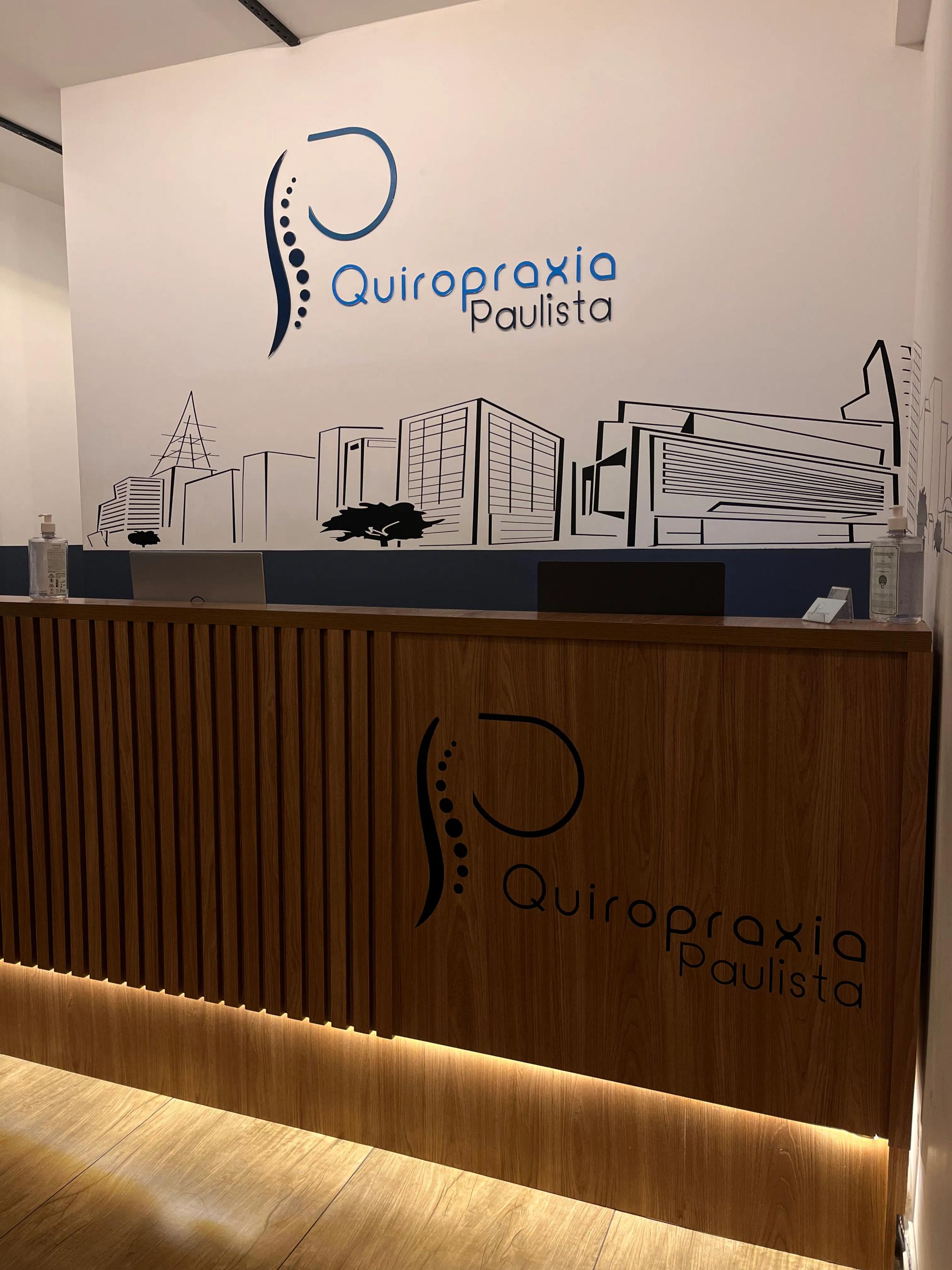 Recepção da clinica Quiropraxia Paulista, unidade da Paulista